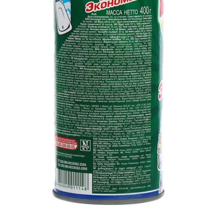 Cleaning remedy Biolan "Mountain Fresh", powder, universal, 400 g-2