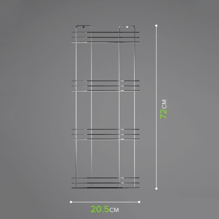Bathroom shelf is an angular 4-tier, 20.5 × 20.5 × 72 cm, color chromium-2