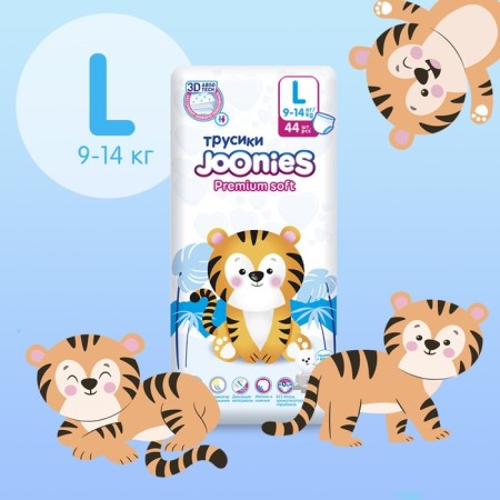 Joonies Premium Soft, size L (9-14 kg), 44 pcs.