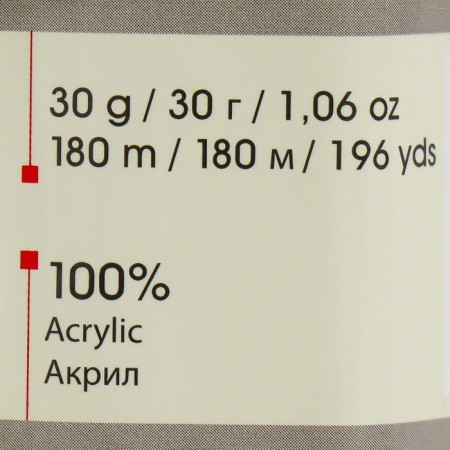 Yarn "etamin" 100% acrylic 180m/30g (452-a St. Green)-3