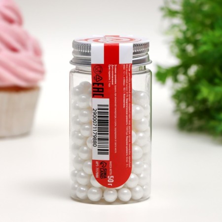 Confectionery Sprinking "Air Sephire", 7 mm, 50 g-2