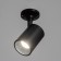 Lamp "Rum" GU10 10W black 8x18x14 cm