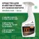 Universal Hard cleaning tool, spray, to clean the fireplace glasses from soot and soot, 500 ml