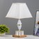 Chatter desk lamp E27 40W white-gold 23x23x41 cm Risalux