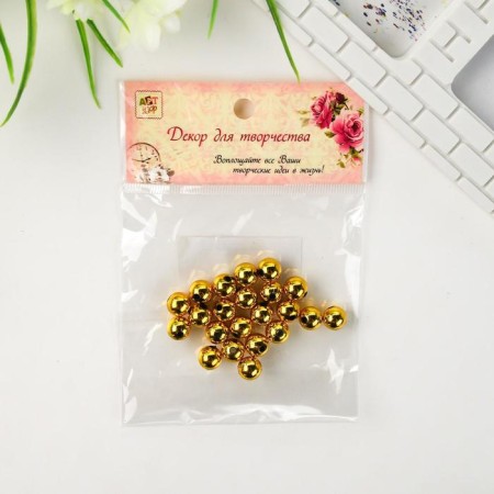 Beads for creativity plastic "yellow gold" set of 20 g 1x1 cm-5