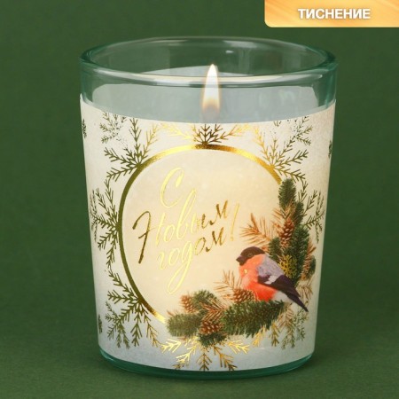 New Year's candle in a glass "Happy New Year!", Aroma chocolate-1
