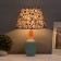 Hand lamp with a lampshade Risalux "Ajen", E27, 40 W, circles, 30 × 30 × 32.5 cm