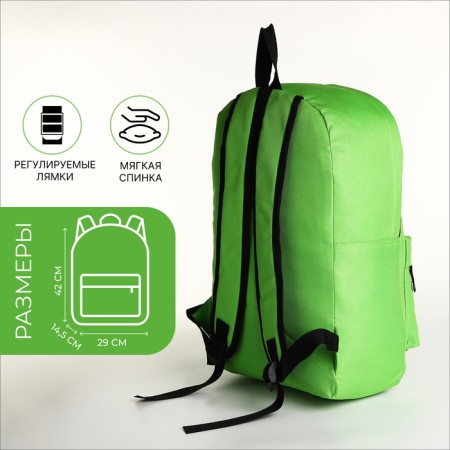 Youth backpack with lightning, external pocket, green color-1
