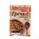 Buckwheat with mushrooms "Preston", 40 g