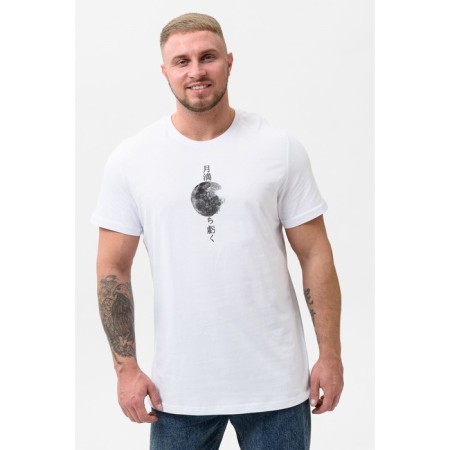 Male T -shirt, size 48, white color