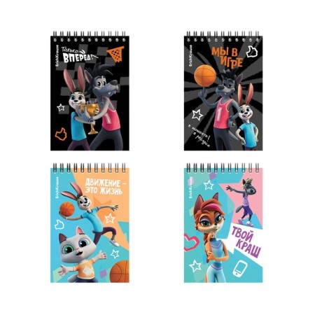 Note book A6, 80 sheets, cell, erichkrause, "Well, wait a minute! Vacations", cardboard cover, offset block, whiteness 100%, mix-1