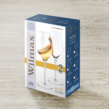 A set of glasses for the wine Wilmax England, 600 ml, 2 pcs-1
