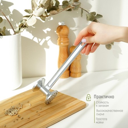 Hammer for meat of the share, 22 cm-5