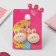 Clips children's "chosen" bunny puffy, brown color