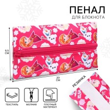 Penal Soft 1 Dep. Flat with an elastic band d/notebook 95*200 pm-shhr28 Cold heart