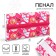 Penal Soft 1 Dep. Flat with an elastic band d/notebook 95*200 pm-shhr28 Cold heart