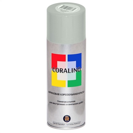 Aerosol paint enamel light gray 520ml Coralino Ral7035-1