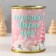 Pigging bank Metal "Wonderful New Year"