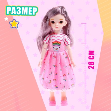 Fashionable articular “Sofia” doll in a sundress, with an accessory, mix-1