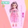 Fashionable articular “Sofia” doll in a sundress, with an accessory, mix