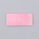 Textile strip "110-116", 5 x 1.1 cm, pink color