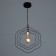Bayerlux lamp "I got into" E27 40W black 30x30x100 cm