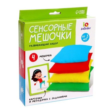 Developing set "sensory bags"-5