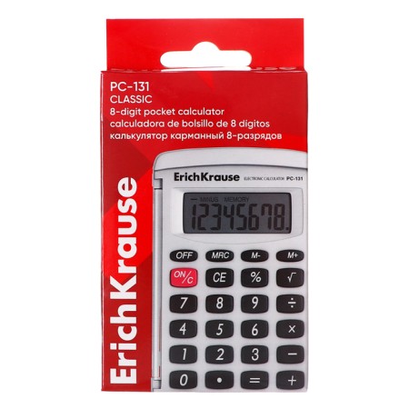 Pocket Pocket 8-Drinks Erichkrause PC-131 Classic, White-6