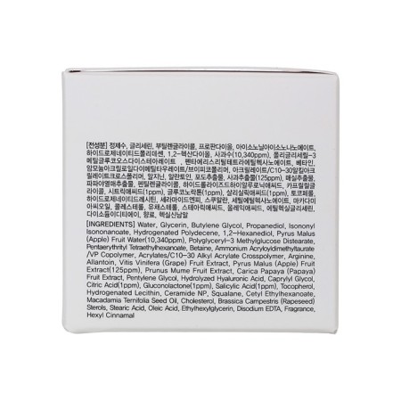Eyenlip Red Apple Hel-Crem with AHA, BHA and PHA with acids, light, 50 ml-2