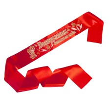 Tape 