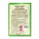 Sugar glaze "S. Pudov ", Green, 100 g