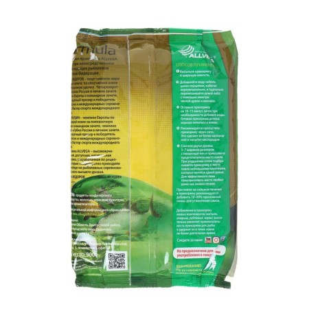 Прикормка Allvega Formula Carassin Anis, карась анис, 900 г-1