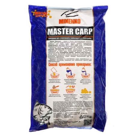 Bait Minenko Master Carp, garlic, melange, 1 kg-1