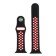 Smart watch strap, with perforation, 38 mm, l = 23 cm, silicone
