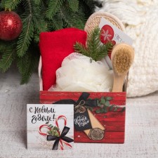 Set of Gift Ethel 
