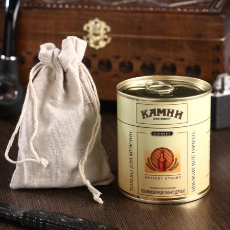 A set of stones for whiskey "camel", in a tin can, 9 pcs.-1