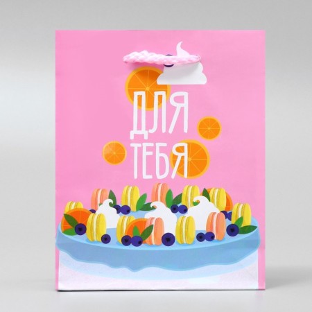 Gift package laminated, packaging, "sweet", s 12 x 15 x 5.5 cm-2