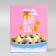 Gift package laminated, packaging, "sweet", s 12 x 15 x 5.5 cm