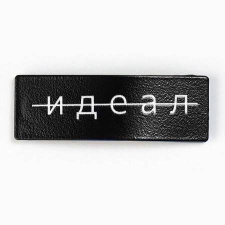 Hair hairpin "Ideal", 5.3 x 1.8 cm-1