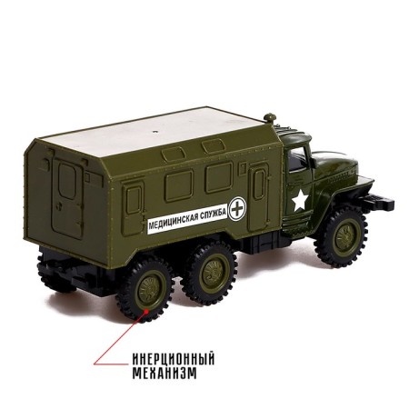 Metal truck "Ural" Army ", inertia, scale 1:43, green color-3