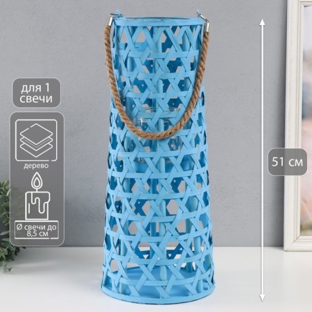 Climber tree "Flashlight. Star weaving" blue 51x16x16 cm