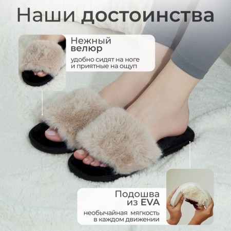 Women's slippers with open nose size 41-42, coffee color-3