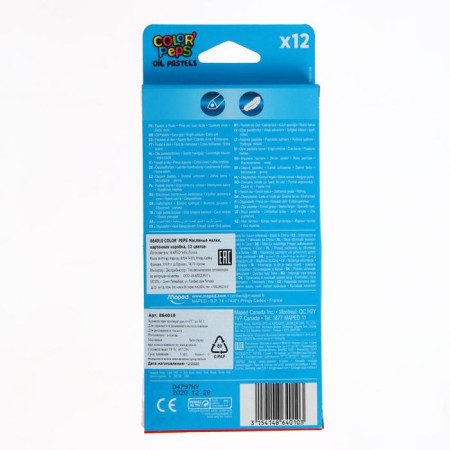 Oil Pasteel Baby 12 colors, Maped Oil Pastel, triangular case-5