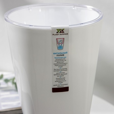 Kashpo for flowers with an insert "Grace", 2.7 l (1.5 l), white color-6