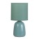 Liberty table lamp E14 40W green 26x13x13 cm