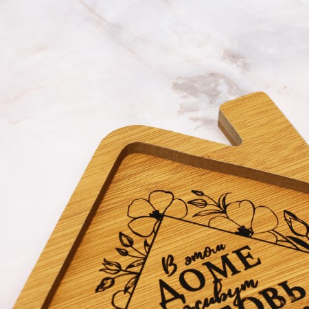 Menzhitsa, set 2 pcs., Tree “Dishes: home little things”, house 24x21 cm., Mena Zhnitsa 40x12.3 cm.-6