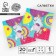 Paper napkins "Unicorn", 24x24 cm, 20 pcs