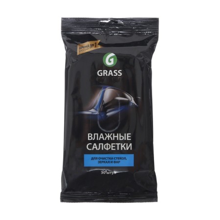 Gresh Grass Autoquimony Gift, for glasses and mirrors, 5 items-13