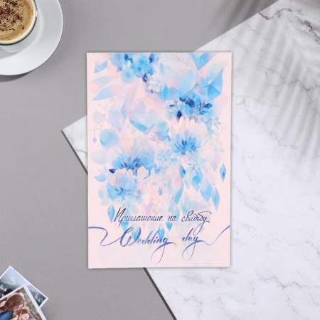Invitation "Wedding Day!" blue flowers, 15x10.5 cm-1