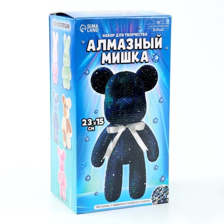 Diamond mosaic on the figure "Stylish Bear"-6